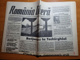 Romania libera 10 august 1993-art regele mihai,miron cosma,nicolae labis