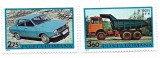 Romania - Autovehicul romanesti, 1975 - valori neobliterate