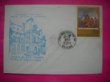 HOPCT PLIC NR 1787 MUZEUL DE ARTA CRAIOVA -100 ANI NASTEREA PICTOR THEODOR AMAN 1981 -ROMANIA