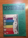 revista arhetip-renasterea spirituala