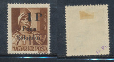 1945 ROMANIA Posta Salajului timbru local neuzat 1P pe 4f MLH expertizat K.F. foto