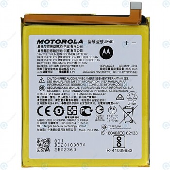 Baterie Motorola JE40 3000mAh 8596311124730