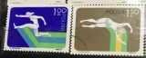 Timbre - Polonia Polska - >50 - Tematica Sport