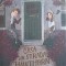 CASA DIN STRADA HAWTHORN. DOUA SECOLE, DOI COPII, O SINGURA CASA.-MEGAN WYNNE-248585