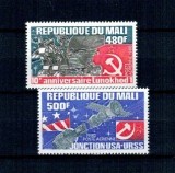 Mali 1980 - Cosmonautica, serie neuzata