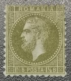 Romania Lp 39 Bucure?ti I 1 1/2 bani nestampilat