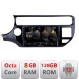 Navigatie Kia Rio 5960Pro-504 Android Octa Core Qualcomm 2K Qled 8+128 DTS DSP 360 4G Optical CarStore Technology