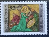 BC156, Austria, lot 12 serii arta, arta religioasa, picturi, personalitati etc (12 poze)