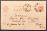 ROMANIA 1881 - Intreg Postal - 10 bani rosu - circulat Bucuresti - Trieste (Austria - la acel moment) - Carta (Carte) Postala