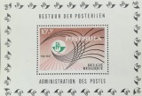 Cumpara ieftin BC182, Belgia 1967, colita administratia postelor