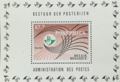 BC182, Belgia 1967, colita administratia postelor