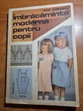 Carte Povesti Copii, 5-12 Ani, 262 Pagini, Bucuresti - Editie Veche 1988
