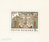 Romania, LP 731/1970, Fresce, colita dantelata, eroare, MNH