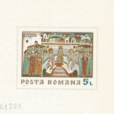 Romania, LP 731/1970, Fresce, colita dantelata, eroare, MNH