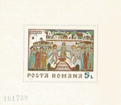 Romania, LP 731/1970, Fresce, colita dantelata, eroare, MNH foto