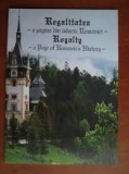 Regalitatea, o pagina din Istoria Romaniei - Emanuel Badescu