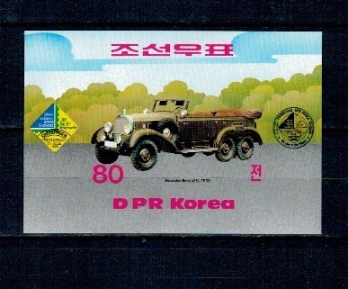 DPR Korea 1985 - Mașini de epoca, Mercedes Benz, colita nedantelata neuzata foto