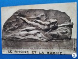 carte postala ,circulata , cu stampile si timbru , frumoasa