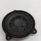 Difuzor ușă dreapta spate LAND ROVER RANGE ROVER SPORT L461 2024 OEM: M9R3-18808-GB 29509847