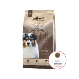 HRANA USCATA PENTRU CAINI SUPER PREMIUM CHICOPEE CNL ADULT LAMBRICE 2KG