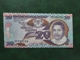 TANZANIA 20 SHILINGI 1987 EXCELENTĂ