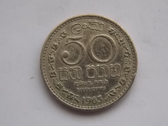 50 CENTS 1965 CEYLON