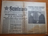 Scanteia 5 decembrie 1976-siderurgistii din hunedoara,depunerea juramantului