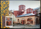 Muntele Athos - Grecia - seria Biserici de Manastiri 2012 - 5 Ilustrate Maxime - Pantocrator, Kutlumus, Zografou, Xiropotamou, Dochiariou