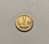 1 leu 1951 Piesa Frumoasa de Colectie cu Patina