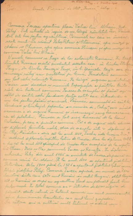 HST PM13 Schiță monografică sat Tarcea 1940