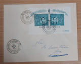 Romania 1941 - Plic circulat Majadahonda