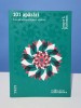 101 aparari Cum se autoprotejeaza mintea Jerome Blackman Editura Trei 2012 Psihologie Carte ca noua