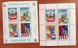 YUGOSLAVIA -1990-&#039;&#039;-OLIMPIADA -de SAH NOVI-SAD-2COLITE&quot;DANT&amp; NEDANT.MNH nestamp., Nestampilat
