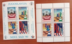 YUGOSLAVIA -1990-&#039;&#039;-OLIMPIADA -de SAH NOVI-SAD-2COLITE&quot;DANT&amp; NEDANT.MNH nestamp.