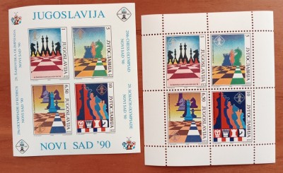 YUGOSLAVIA -1990-&amp;#039;&amp;#039;-OLIMPIADA -de SAH NOVI-SAD-2COLITE&amp;quot;DANT&amp;amp; NEDANT.MNH nestamp. foto