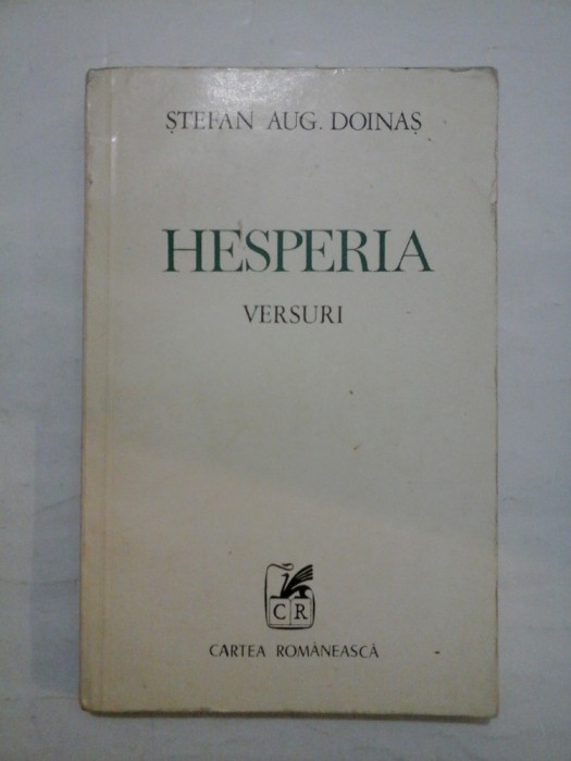 Hesperia - versuri - Stefan Aug. Doinas