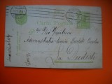 HOPCT CARTE POSTALA NR 514 D - BUCURESTI 1910 -STAMPILOGRAFIE -CIRCULATA