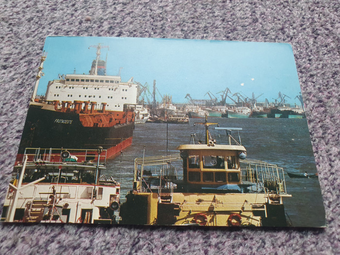 Carte postala vedere Galati anii 80, nave pe Dunare, stare buna necirculata