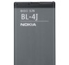 Acumulator/Baterie Nokia BL-4J, Compatibil, OEM