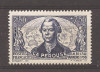 Franta 1942 - Personalitati - Aniversari, 7 serii, 14 poze, MNH, Nestampilat