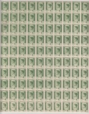 ROMANIA 1945/47 LP 187 REGELE MIHAI I UZUALE HARTIE ALBA VALOAREA 4 LEI VERDE COALA 100 TIMBRE STARE MNH