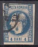 ROMANIA 1868 LP 23 REGELE CAROL I CU FAVORITI 4 BANI ALBASTRU STAMPILAT