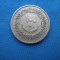 100 DIRHAMS 1975 / LIBIA