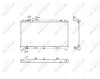 NRF 53752 Radiator, racire motor
