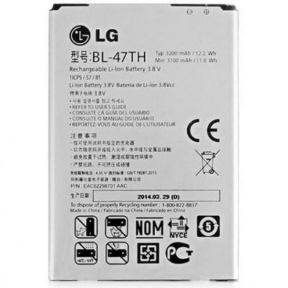 Acumulator LG BL-47TH 3200mAh Original