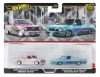 HOT WHEELS PREMIUM SET 2 MASINUTE METALICE DATSUN SUNNY TRUCK SI NISSAN, Mattel