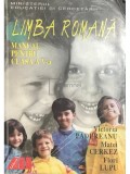 Victoria Padureanu - Limba romana - Manual pentru clasa a V-a (Editia: 2005)