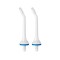 Set 2x Rezerve, Nicefeel, KZ-300, Capete Indepartare Placa, pentru Dusuri Bucale Nicefeel, Culoare A