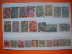 HOPCT LOT NR 659 GERMANIA REICH -STAMPILOGRAFIE DEOSEBITA -25 TIMBRE VECHI-STAMPILAT