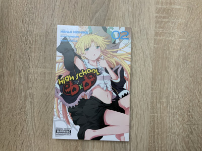 High School DXD Volume 2 foto